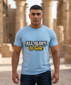 All Glory To God Unisex T-shirt