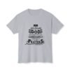 Give Thanks to God Unisex Christian T-Shirt