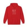 Forgiven Faith Christian Hoodie