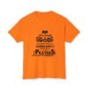 Give Thanks to God Unisex Christian T-Shirt